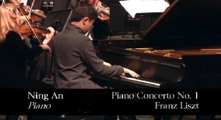 Liszt Piano concerto No. 1